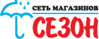 Сеть магазинов Сезон