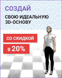 Как наточить пильный диск с победитовыми напайками инструкция Интернет магазин Белорусской одежды для женщин наложенным платежом